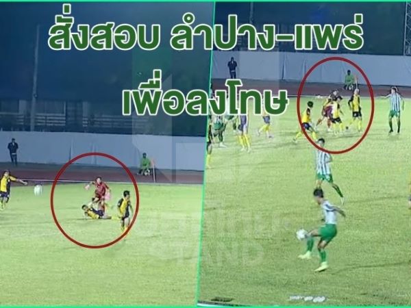 Madam Pang yêu cầu điều tra khẩn cấp vụ hỗn chiến ở Thai League 2