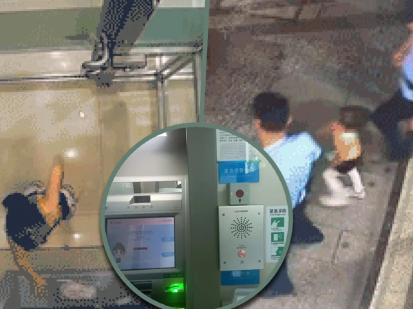 Bé gái tìm được gia đình sau khi đi lạc nhờ cây ATM bên đường