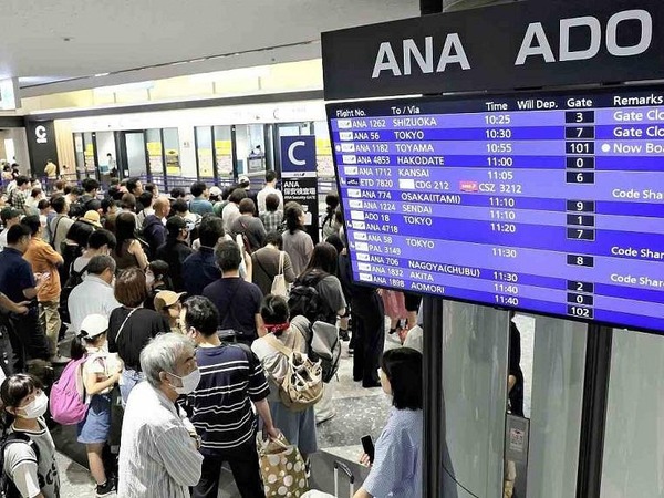 Chiếc kéo mất tích khiến hơn 200 chuyến bay bị ảnh hưởng