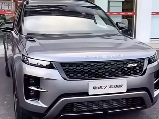 Chery Tiggo 7 Sport chỉ 326 triệu đồng, sang chảnh như Range Rover