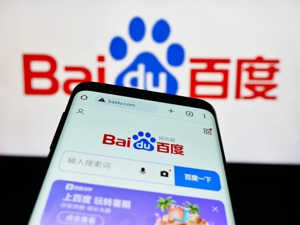 Trung Quốc bảo vệ 'tài nguyên số' trước sự dòm ngó của Google, Bing