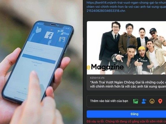 Nóng: Facebook gặp lỗi lạ trên diện rộng, nhiều người Việt bị ảnh hưởng!