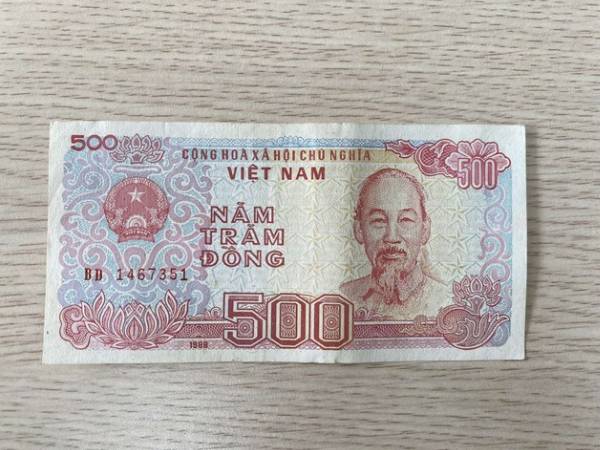 Long đong số phận tiền mệnh giá 200 đồng, 500 đồng