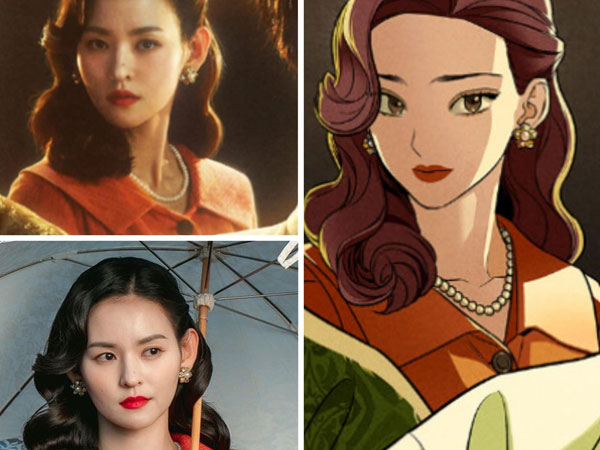 Mỹ nhân cổ trang 'xé truyện bước ra' được khen nức nở, netizen tấm tắc 'visual đúng chuẩn siêu sao'