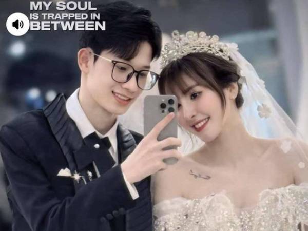 Lộ thiệp cưới của hot girl sinh năm 1994 và chồng 2003, cô dâu xin dân mạng đừng phán xét