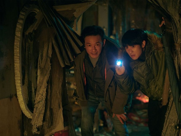 Phim Hàn siêu hot lập kỷ lục choáng nhất 2024: Dàn cast cực phẩm có Jung Hae In và ngôi sao Nữ Hoàng Nước Mắt