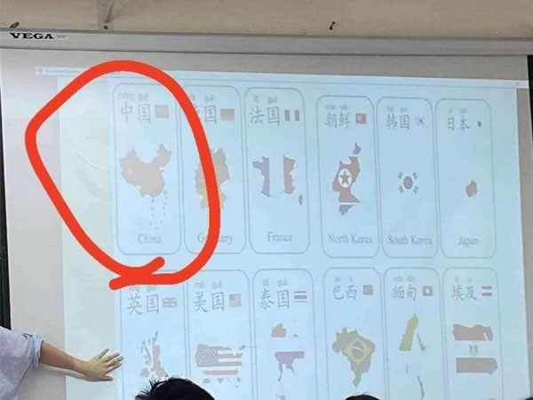 Xôn xao vụ tiết học tiếng Trung tại Hà Nội trình chiếu bản đồ có 'đường lưỡi bò'?