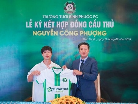 Công Phượng chính thức gia nhập CLB Bình Phước
