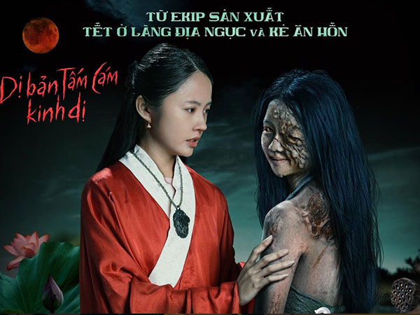 Phim kinh dị 18+ 'Cám' vừa ra rạp đã 'thổi bay' phim của Hoài Linh