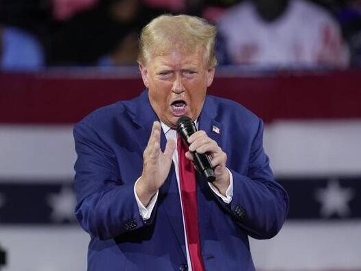 Ông Trump nói gì về khả năng tranh cử năm 2028?