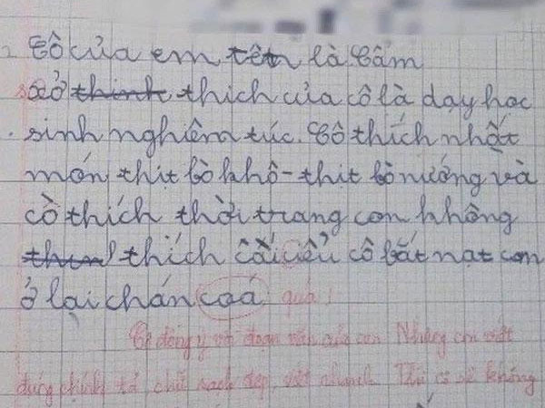 Học sinh kể chuyện giáo viên thích ăn khô bò, còn tiết lộ 1 'bí mật' khiến cô phải lật đật giải thích