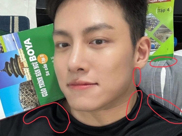 Vụ xuất hiện chàng trai giống hệt nam thần Ji Chang Wook ở Việt Nam: Lộ bằng chứng photoshop, 'mượn ảnh' người khác về sống ảo