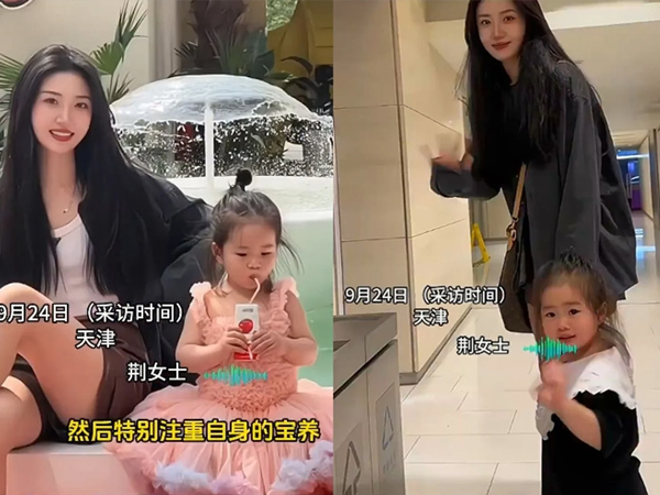 Dân mạng 'sốt xình xịch' với dáng vẻ trẻ trung như hotgirl của 'bà ngoại' người Trung Quốc