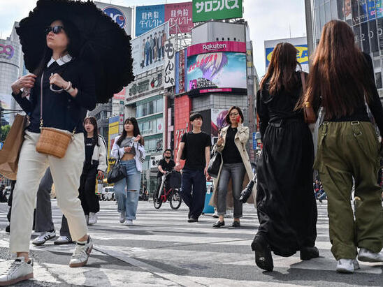 Tokyo ra mắt ứng dụng hẹn hò để 'tăng tỷ lệ sinh đẻ'