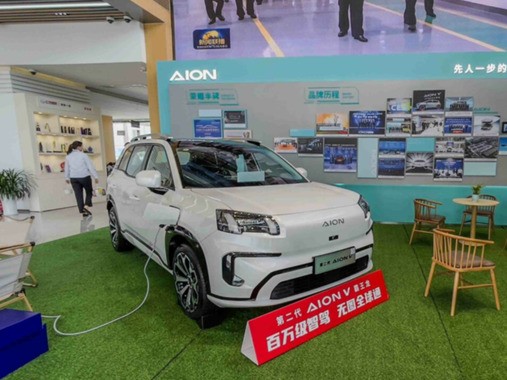 AION V EV 2025 lăn bánh 520 km/lần sạc, từ 422 triệu đồng