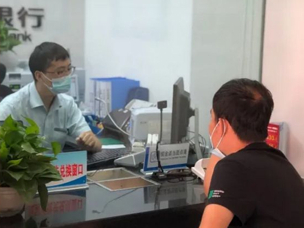 Nửa đêm bỗng nhận tin biến động số dư tài khoản còn 0 đồng, ngân hàng trả lời 'do anh không kịp thời khóa thẻ': Phán quyết của tòa án không ai ngờ