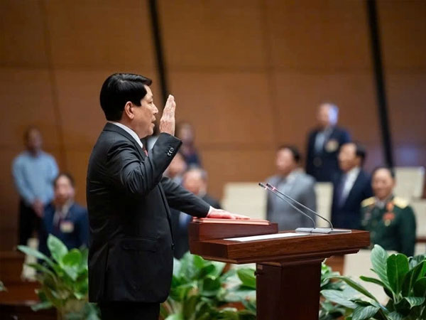 Lễ tuyên thệ nhậm chức của Chủ tịch nước Lương Cường