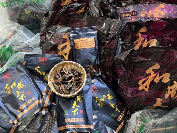 Trung Quốc mua cau giá rẻ làm kẹo, đưa ngược sang chợ Việt bán 3,3 triệu/kg