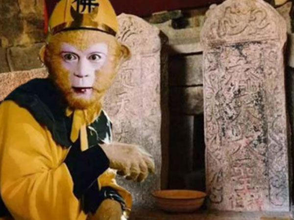 Mộ cổ 700 năm khắc tên 4 chữ 'Tề Thiên Đại Thánh', chuyên gia khảo cổ bàng hoàng: Bên dưới là ai?