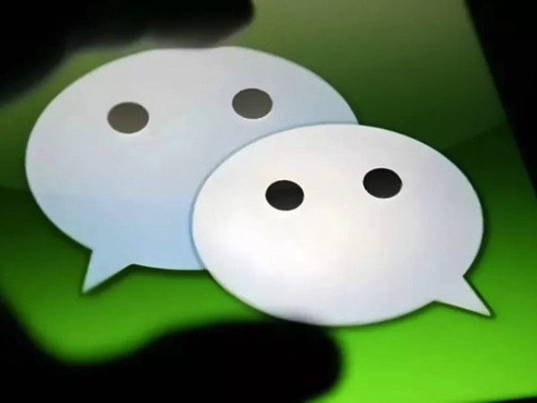 WeChat bị tố có lỗ hổng bảo mật, hàng tỷ người dùng gặp rủi ro