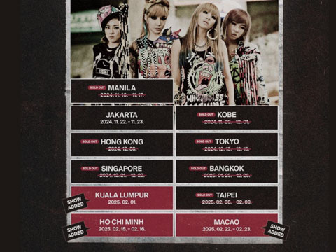 HOT: 2NE1 xác nhận tổ chức 2 đêm concert tại Việt Nam vào năm 2025