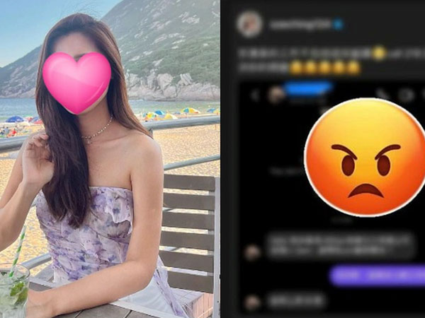 Nữ diễn viên nổi tiếng tung tin nhắn bị 'tú ông' mồi chài, ngã giá 1,6 tỷ đồng để đi khách