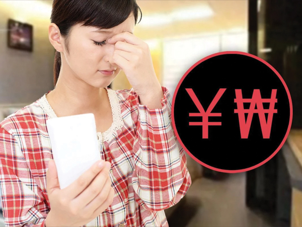 Nhầm kí hiệu đồng Won và đồng Nhân dân tệ tại khách sạn, người phụ nữ 'mất oan' cả trăm triệu cho một đêm thuê phòng