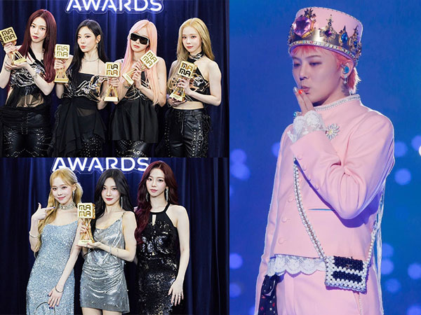 Tổng kết MAMA 2024: aespa - SEVENTEEN bội thu, dàn siêu sao G-Dragon, Rosé và Bruno Mars hoan hỉ gặt giải