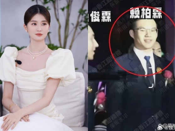 Mỹ nhân 9X giàu nhất showbiz lộ bằng chứng đã kết hôn với thiếu gia tập đoàn bất động sản nghìn tỷ
