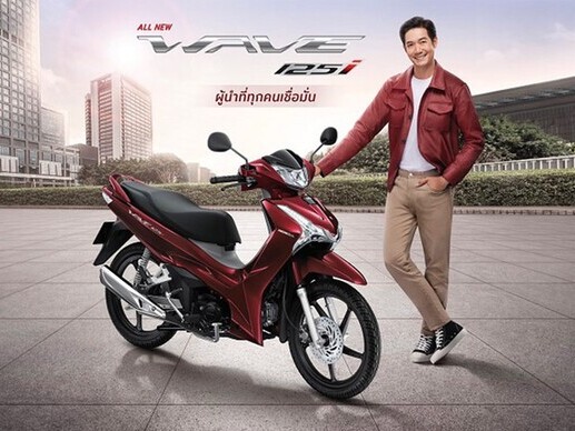 Cận cảnh Honda Wave 125i 2025 tại Thái Lan, nhỉnh 41 triệu đồng