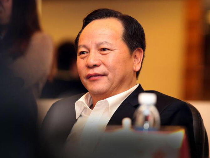 'Thành phố tội lỗi' thành điểm nóng điều tra tại Trung Quốc: Quan tham đều 'sa lưới' vì một thứ