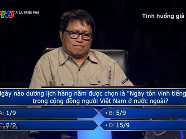 Tình huống lần đầu tiên xảy ra ở Ai là triệu phú