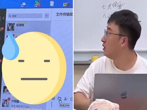 Nam sinh lên thuyết trình vô tình để lộ màn hình tin nhắn, nội dung khiến cả lớp ngượng 'chín mặt': Hiện trường phim truyền hình gì đây?
