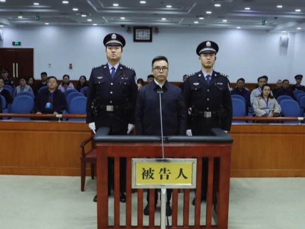 Tuyên án tử hình cựu Chủ tịch ngân hàng Bank of China vì tham nhũng