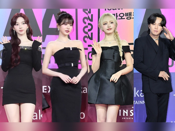 Thảm đỏ MMA 2024: 2 mỹ nhân vô thực Jang Won Young - Karina đại chiến visual, Jang Geun Suk chiếm spotlight vì điều này