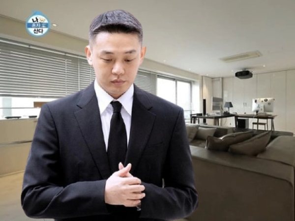 Thảm cảnh bán tháo nhà riêng hơn 100 tỷ đồng của 'ảnh đế' Yoo Ah In giữa lúc đi tù vì ma túy