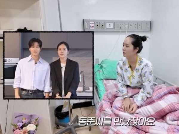 Han Ga In hé lộ căn bệnh khiến cô thường xuyên trong tình trạng đứng không vững sau khi sinh con thứ 2