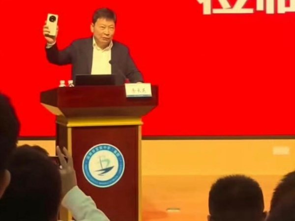 Chủ tịch Huawei tự hào khoe Mate 70 là điện thoại với chip 100% Made in China: 'Tự chủ ngành bán dẫn đã trở thành hiện thực'