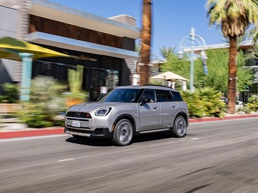 MINI Countryman 2024 ra mắt Việt Nam, giá bán chưa công bố