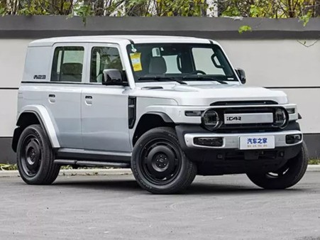 Chery iCar V23 điện siêu rẻ đẹp như Land Rover, chỉ 325 triệu