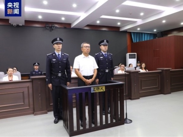 Trung Quốc thi hành án tử 'quan tham' từng biển thủ, nhận hối lộ hơn 3 tỷ nhân dân tệ