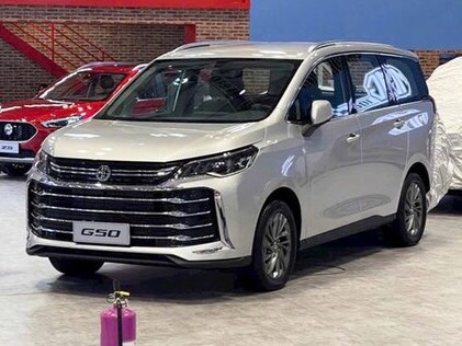 Cận cảnh MG G50 'chốt' bán tại Việt Nam, chỉ từ 520 triệu đồng