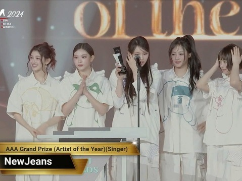 Tổng kết AAA 2024: Rosé (BLACKPINK) và Bruno Mars ẵm trọn Daesang, nhóm nữ bị ghét nhất Kpop lập hattrick ấn tượng