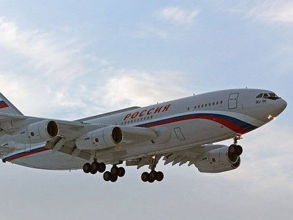 Rộ tin đồn máy bay Nga bí mật đến Mỹ