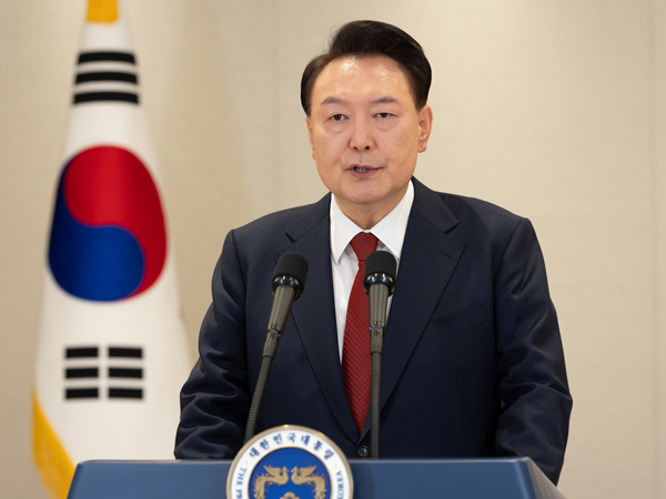 Điều tra viên Hàn Quốc xin lệnh bắt giữ Tổng thống Yoon Suk-yeol