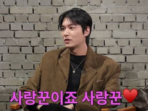 Hot: Lee Min Ho đang hẹn hò, lộ cả thông tin bạn gái?