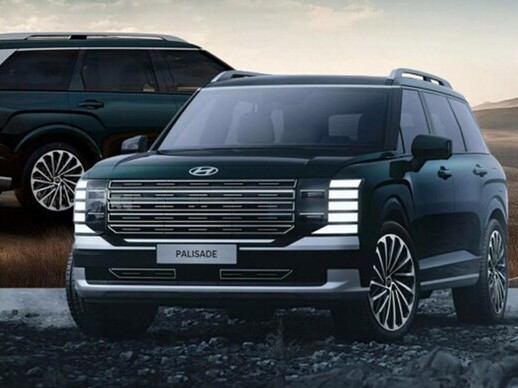Hyundai Palisade hybrid 2025 chạy 100 km 'uống' chỉ 6,45 lít xăng