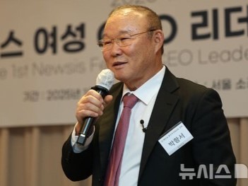 HLV Park Hang-seo: 'Tôi từng nghĩ mình không trụ nổi ở Việt Nam quá 1 năm'