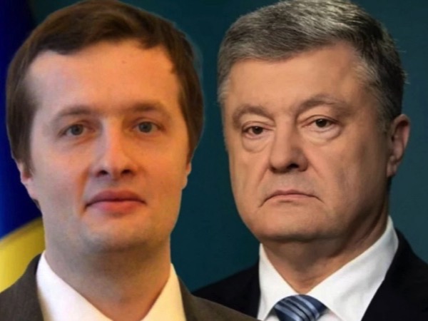 Con trai cựu Tổng thống Ukraine bị phạt vì trốn nghĩa vụ quân sự