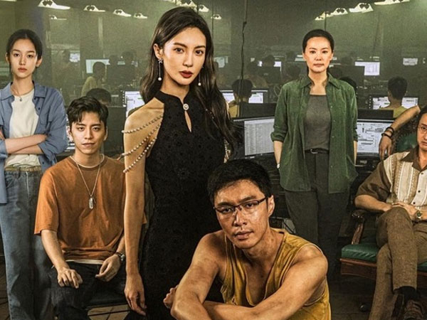 Phim Trung Quốc nhất định phải xem Tết 2025: Có gì trùng hợp với vụ hotgirl lừa đảo gây sốc?